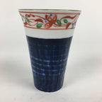 Japanese Porcelain Mino Ware Teacup Vtg Red Akae Blue Yunomi Sencha TC278