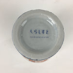 Japanese Porcelain Mino Ware Teacup Vtg Red Akae Blue Yunomi Sencha TC278