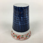 Japanese Porcelain Mino Ware Teacup Vtg Red Akae Blue Yunomi Sencha TC278