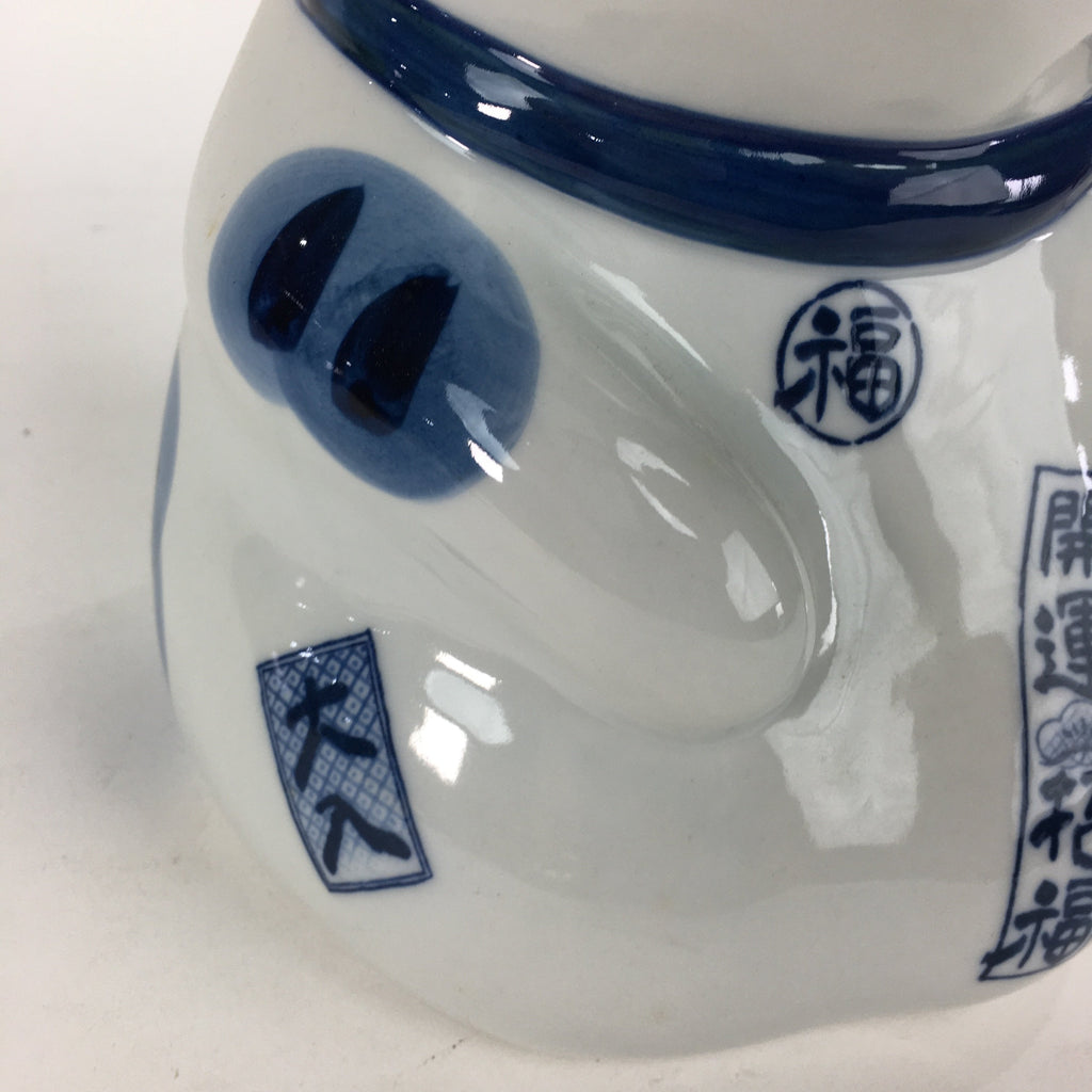 Japanese Porcelain Mosquito Coil Holder Vtg Beckoning Cat Maneki-Neko PP570