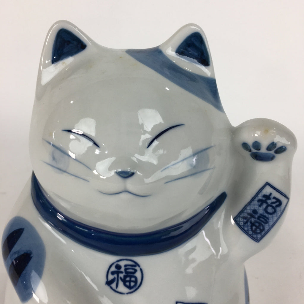 Japanese Porcelain Mosquito Coil Holder Vtg Beckoning Cat Maneki-Neko PP570