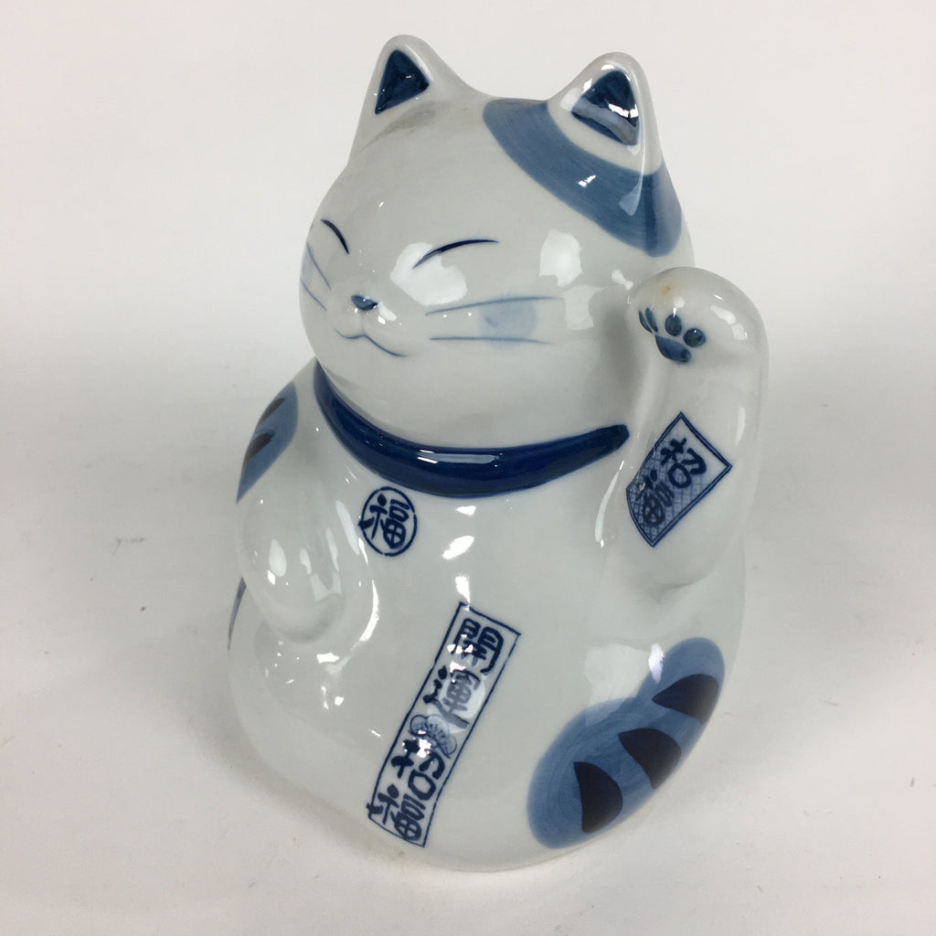 Japanese Porcelain Mosquito Coil Holder Vtg Beckoning Cat Maneki-Neko PP570