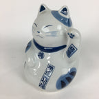 Japanese Porcelain Mosquito Coil Holder Vtg Beckoning Cat Maneki-Neko PP570