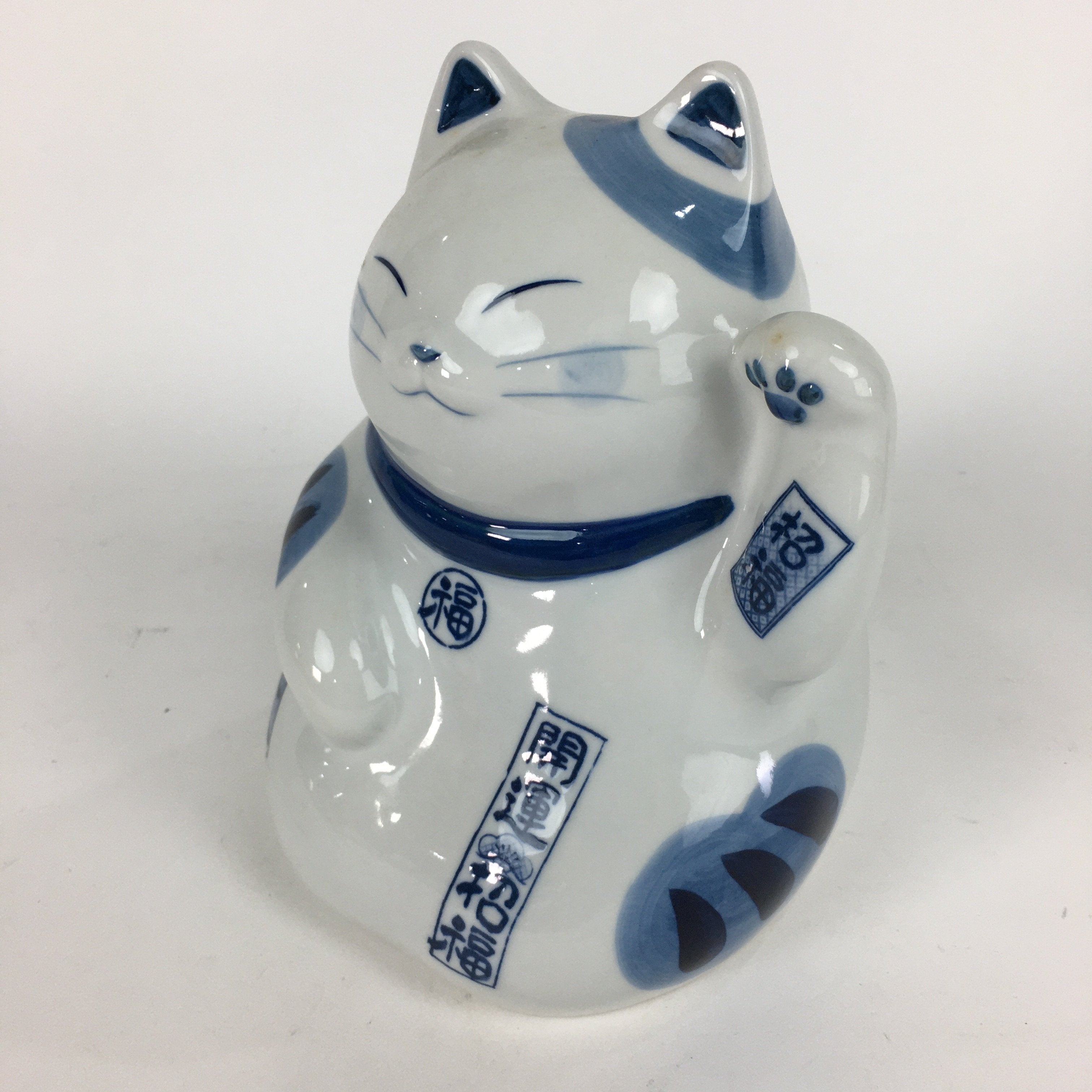 Japanese Porcelain Mosquito Coil Holder Vtg Beckoning Cat Maneki-Neko PP570