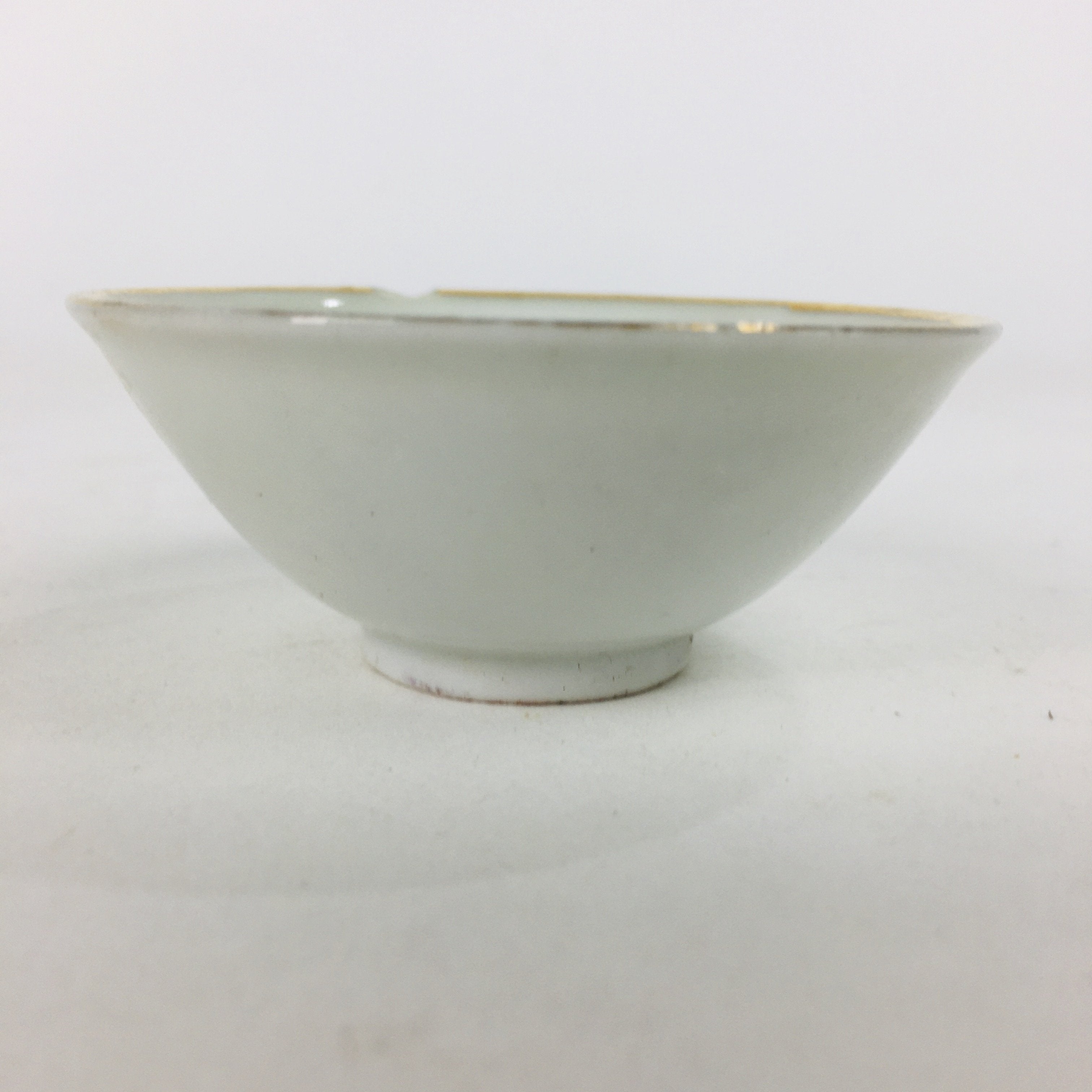 Japanese Porcelain New Year Sake Cup Vtg Guinomi Ochoko Fortunate Design GU931