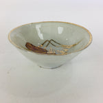 Japanese Porcelain New Year Sake Cup Vtg Guinomi Ochoko Fortunate Design GU932