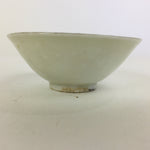 Japanese Porcelain New Year Sake Cup Vtg Guinomi Ochoko Fortunate Design GU932