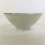 Japanese Porcelain New Year Sake Cup Vtg Guinomi Ochoko Fortunate Design GU933