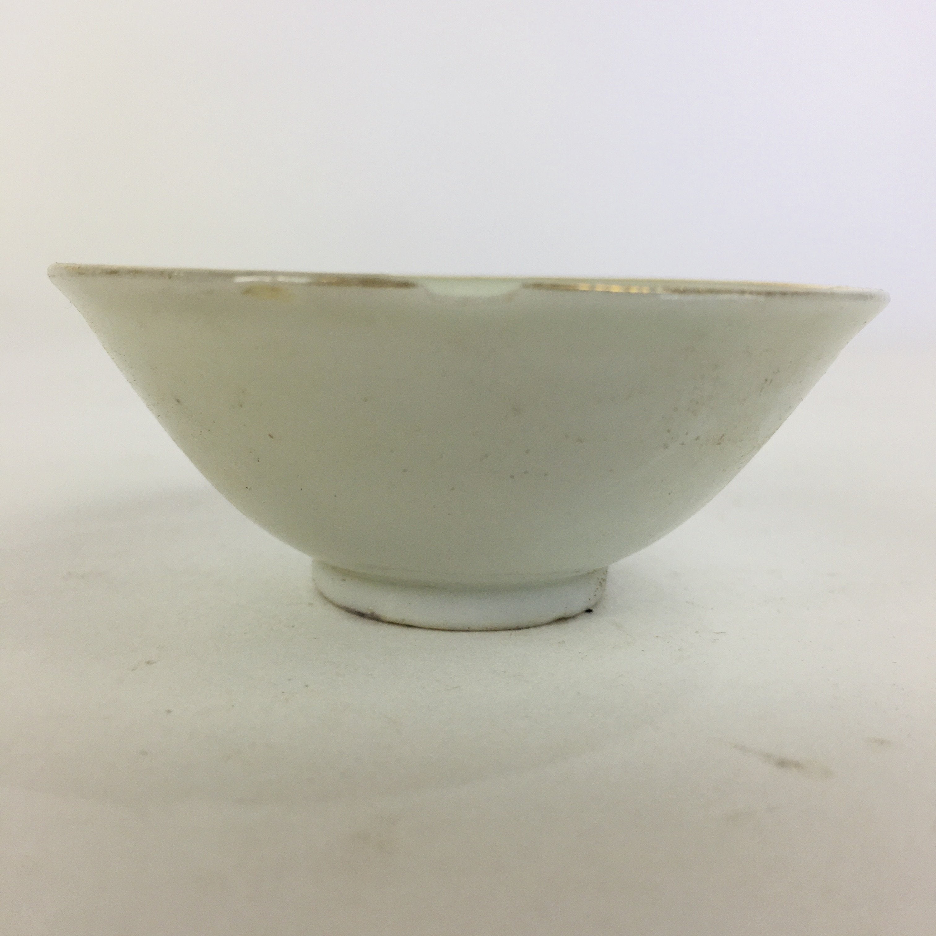 Japanese Porcelain New Year Sake Cup Vtg Guinomi Ochoko Fortunate Design GU933