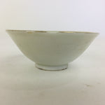 Japanese Porcelain New Year Sake Cup Vtg Guinomi Ochoko Fortunate Design GU933