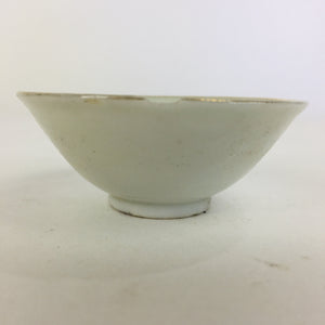 Japanese Porcelain New Year Sake Cup Vtg Guinomi Ochoko Fortunate Design GU933