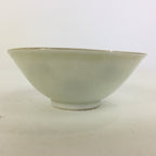 Japanese Porcelain New Year Sake Cup Vtg Guinomi Ochoko Fortunate Design GU934
