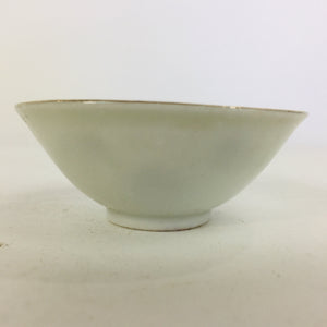 Japanese Porcelain New Year Sake Cup Vtg Guinomi Ochoko Fortunate Design GU934