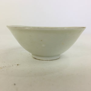 Japanese Porcelain New Year Sake Cup Vtg Guinomi Ochoko Fortunate Design GU934