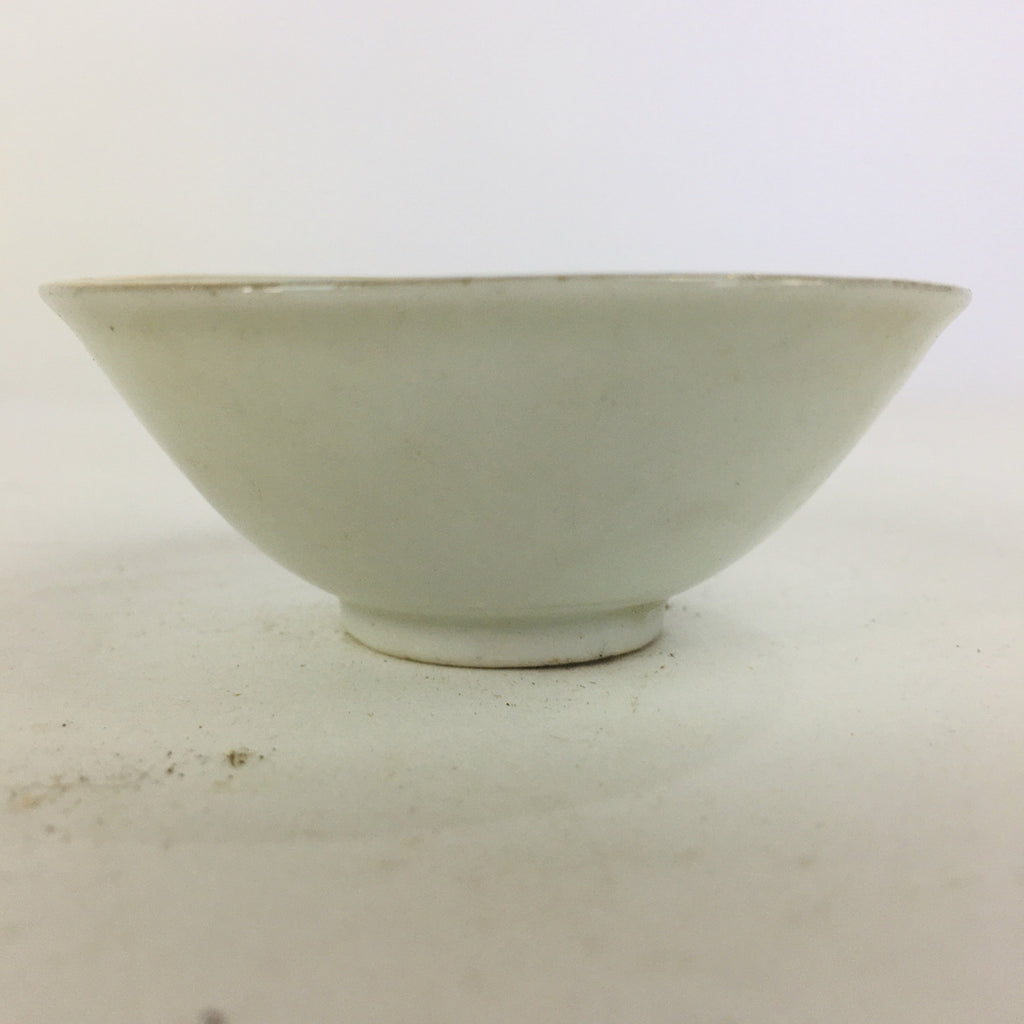 Japanese Porcelain New Year Sake Cup Vtg Guinomi Ochoko Fortunate Design GU934