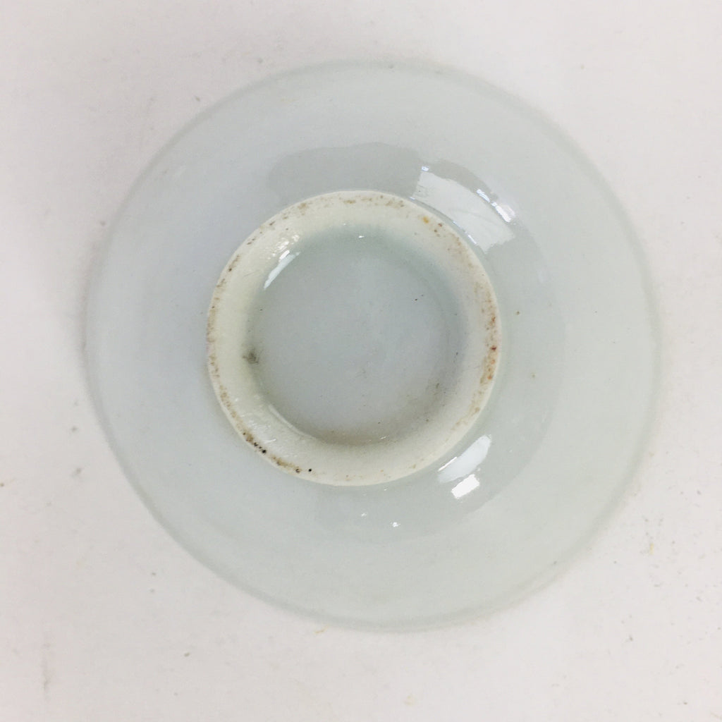 Japanese Porcelain New Year Sake Cup Vtg Guinomi Ochoko Fortunate Design GU934