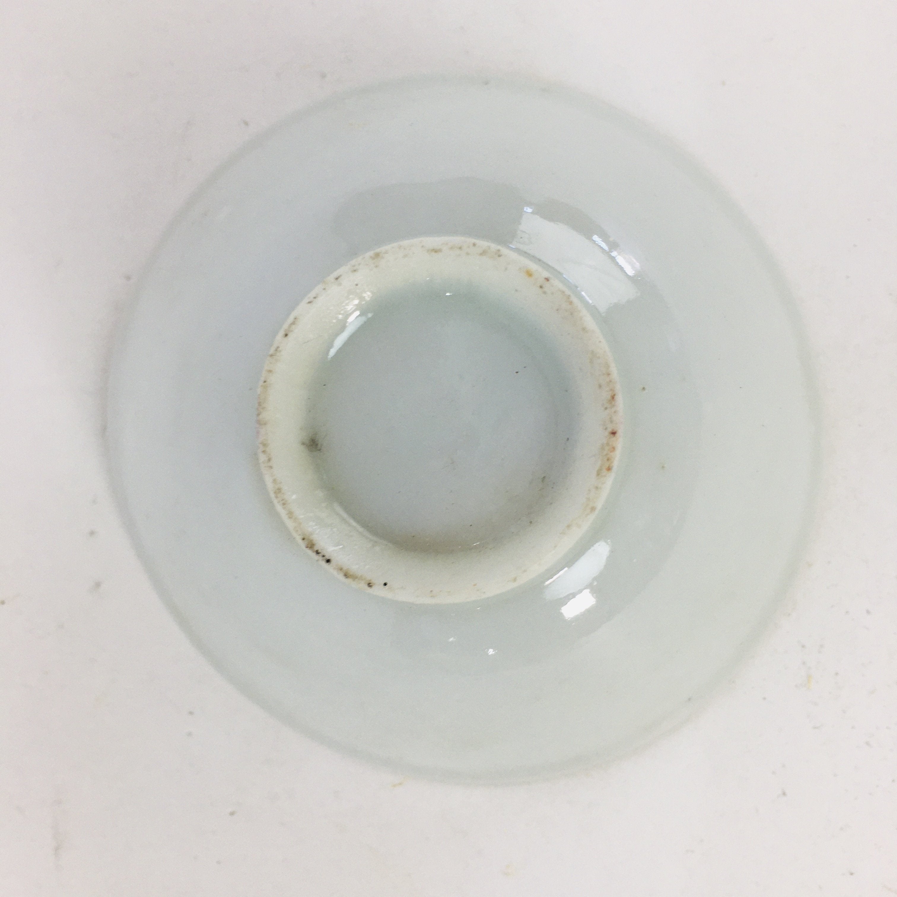 Japanese Porcelain New Year Sake Cup Vtg Guinomi Ochoko Fortunate Design GU934