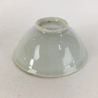 Japanese Porcelain New Year Sake Cup Vtg Guinomi Ochoko Fortunate Design GU934