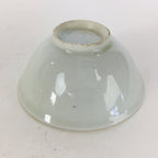 Japanese Porcelain New Year Sake Cup Vtg Guinomi Ochoko Fortunate Design GU934