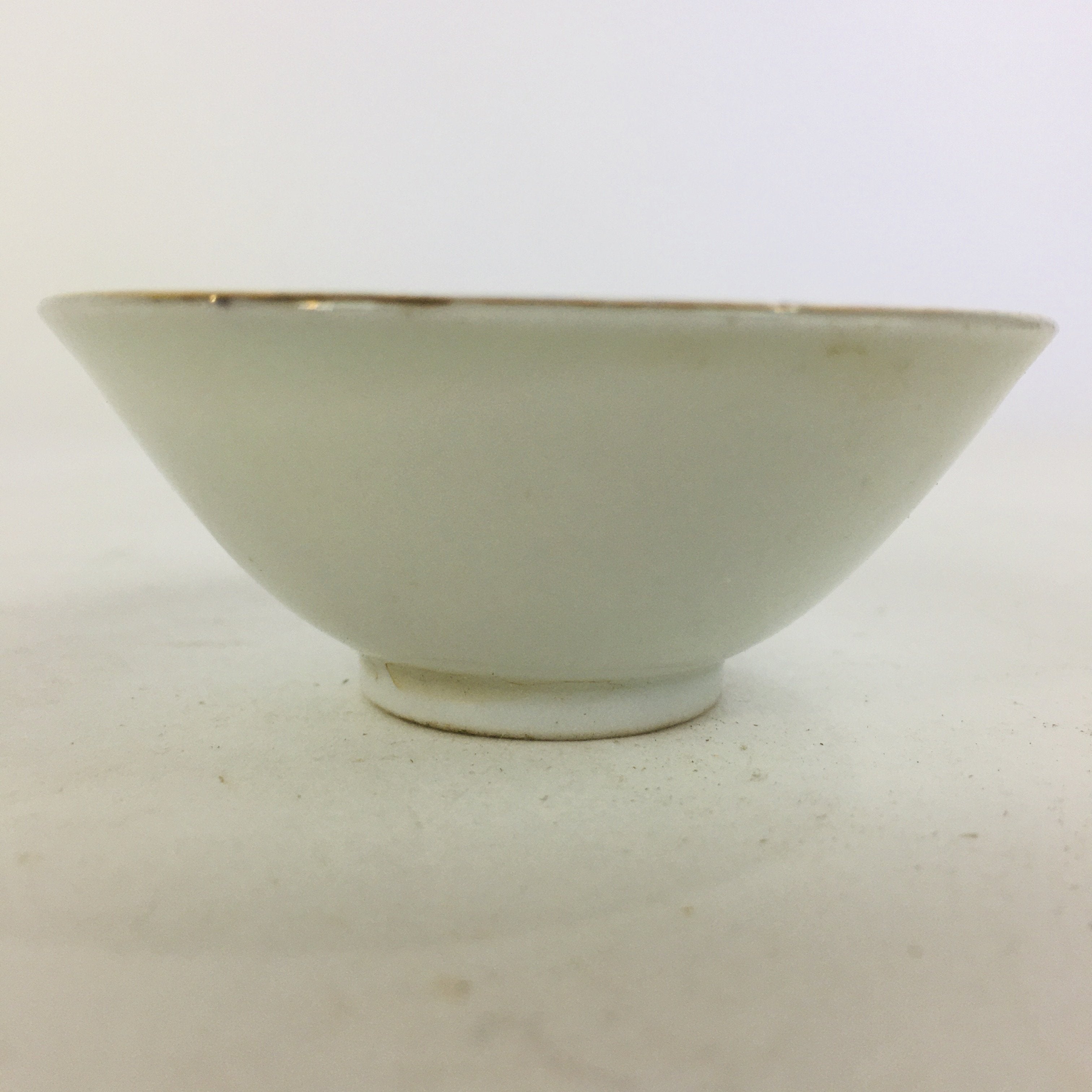 Japanese Porcelain New Year Sake Cup Vtg Guinomi Ochoko Fortunate Design GU935