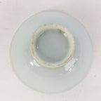 Japanese Porcelain New Year Sake Cup Vtg Guinomi Ochoko Fortunate Design GU935