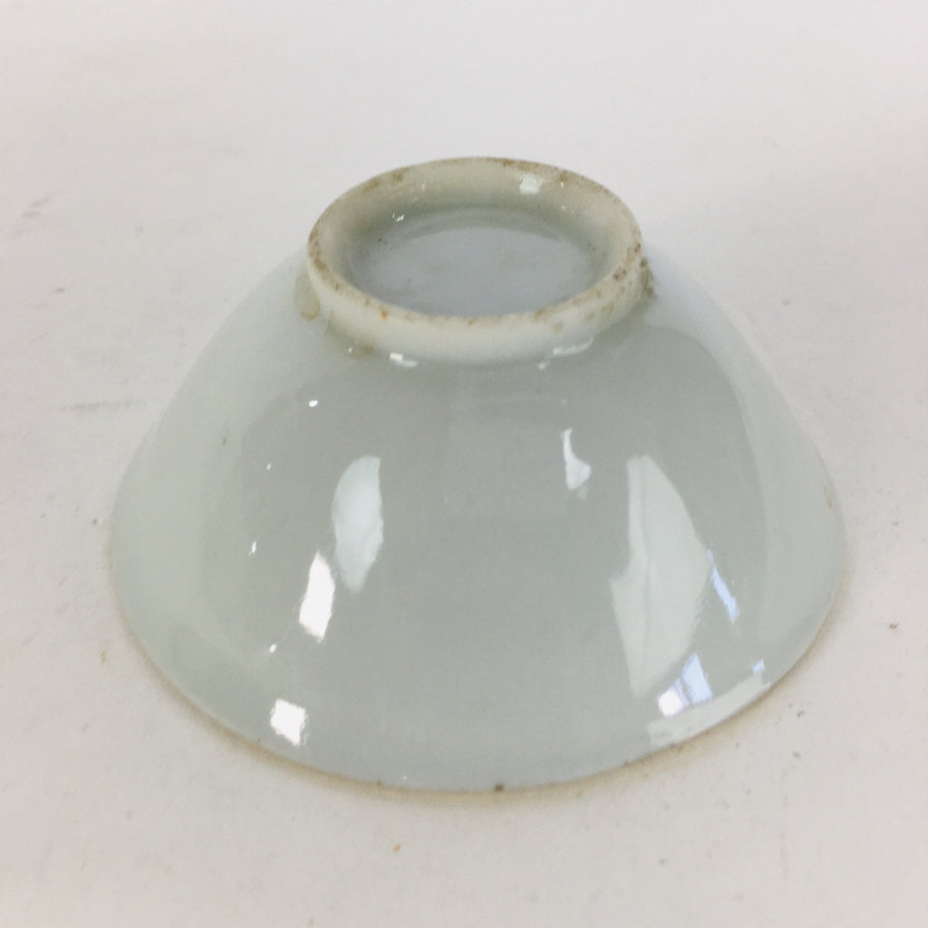 Japanese Porcelain New Year Sake Cup Vtg Guinomi Ochoko Fortunate Design GU935
