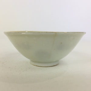 Japanese Porcelain New Year Sake Cup Vtg Guinomi Ochoko Fortunate Design GU936