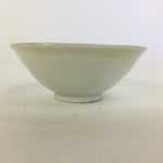 Japanese Porcelain New Year Sake Cup Vtg Guinomi Ochoko Fortunate Design GU936