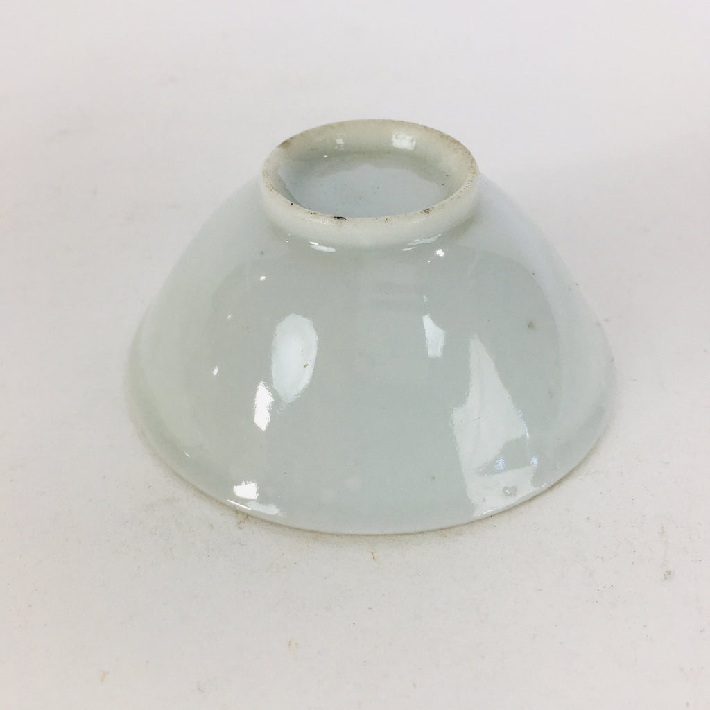 Japanese Porcelain New Year Sake Cup Vtg Guinomi Ochoko Fortunate Design GU936