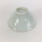 Japanese Porcelain New Year Sake Cup Vtg Guinomi Ochoko Fortunate Design GU936