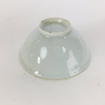 Japanese Porcelain New Year Sake Cup Vtg Guinomi Ochoko Fortunate Design GU936