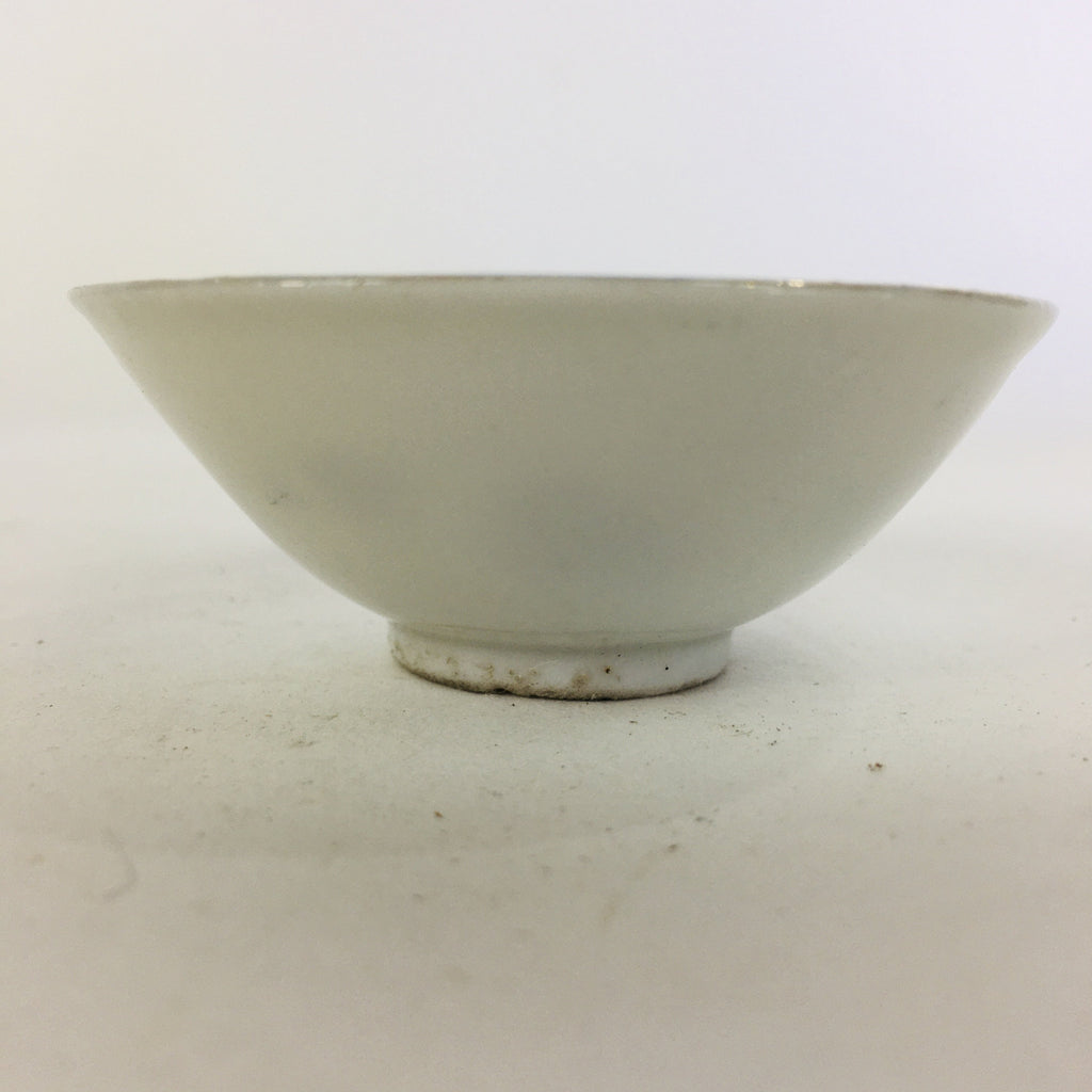 Japanese Porcelain New Year Sake Cup Vtg Guinomi Ochoko Fortunate Design GU937