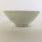 Japanese Porcelain New Year Sake Cup Vtg Guinomi Ochoko Fortunate Design GU937