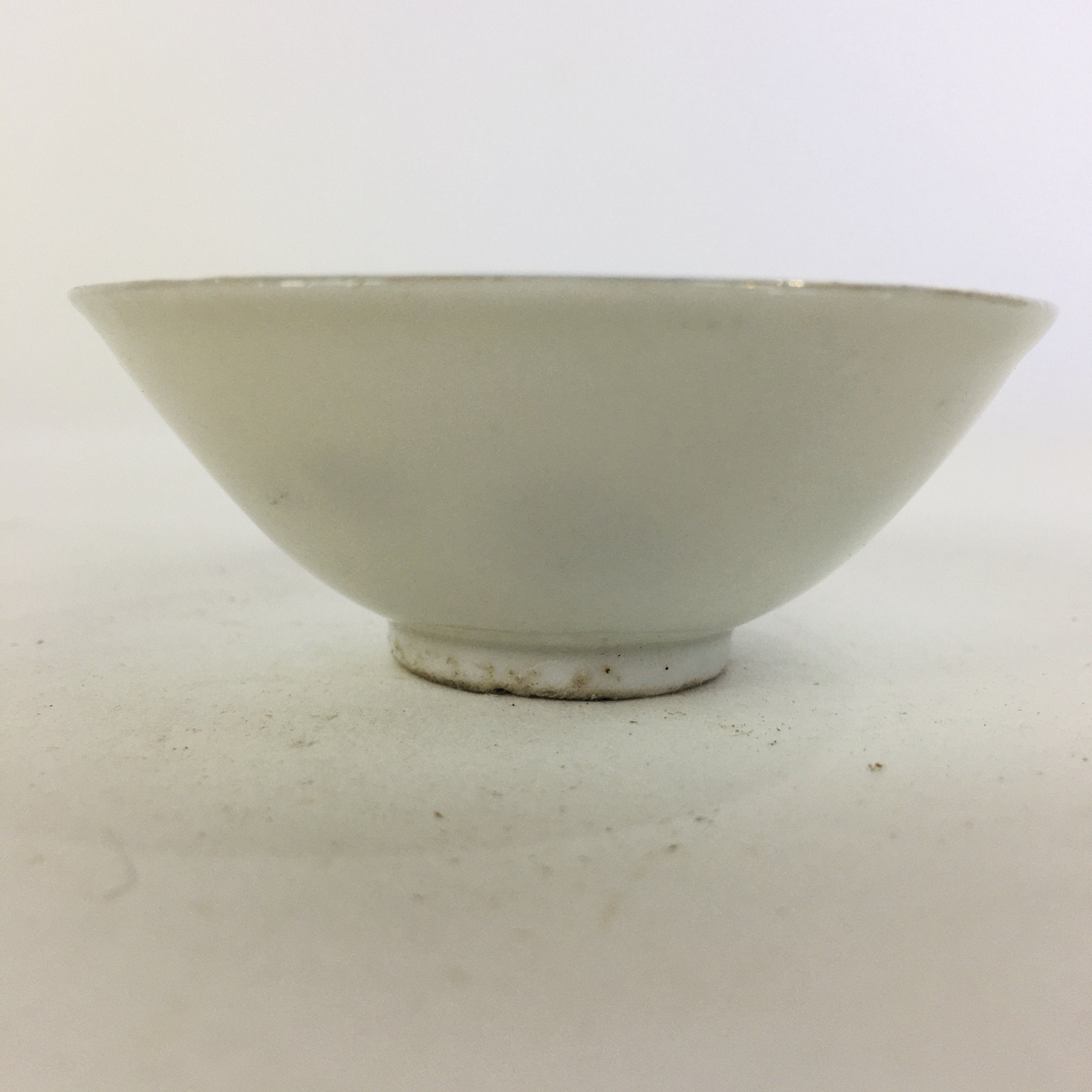 Japanese Porcelain New Year Sake Cup Vtg Guinomi Ochoko Fortunate Design GU937
