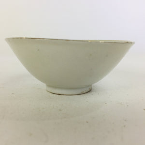 Japanese Porcelain New Year Sake Cup Vtg Guinomi Ochoko Fortunate Design GU937
