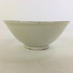 Japanese Porcelain New Year Sake Cup Vtg Guinomi Ochoko Fortunate Design GU937