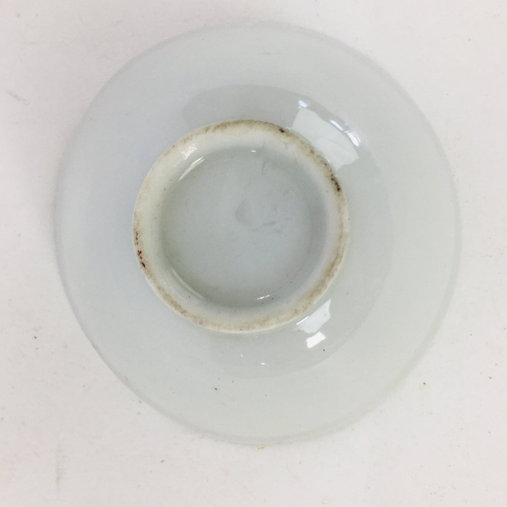 Japanese Porcelain New Year Sake Cup Vtg Guinomi Ochoko Fortunate Design GU937