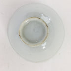 Japanese Porcelain New Year Sake Cup Vtg Guinomi Ochoko Fortunate Design GU937