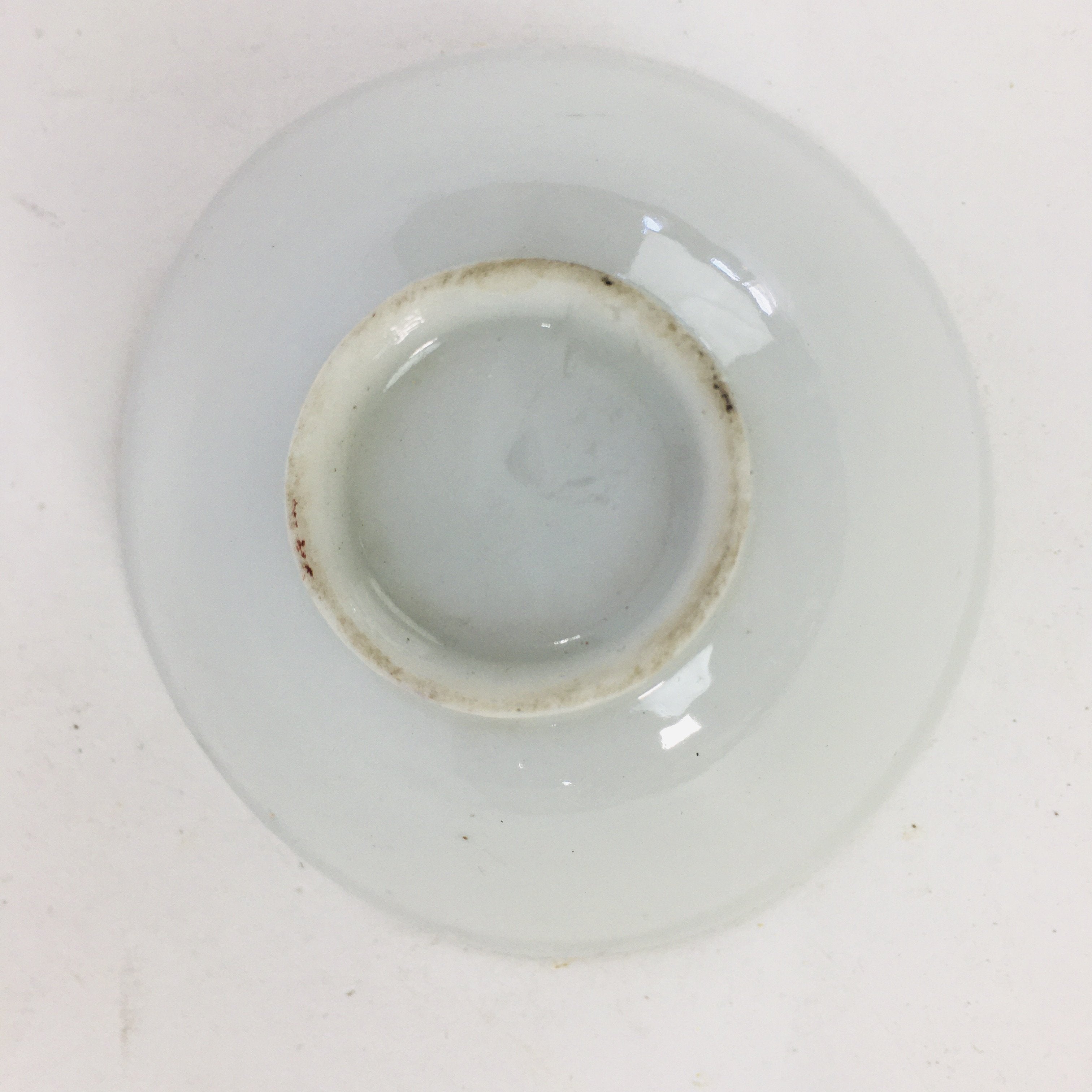 Japanese Porcelain New Year Sake Cup Vtg Guinomi Ochoko Fortunate Design GU937