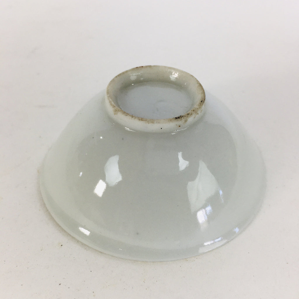 Japanese Porcelain New Year Sake Cup Vtg Guinomi Ochoko Fortunate Design GU937