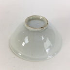 Japanese Porcelain New Year Sake Cup Vtg Guinomi Ochoko Fortunate Design GU937