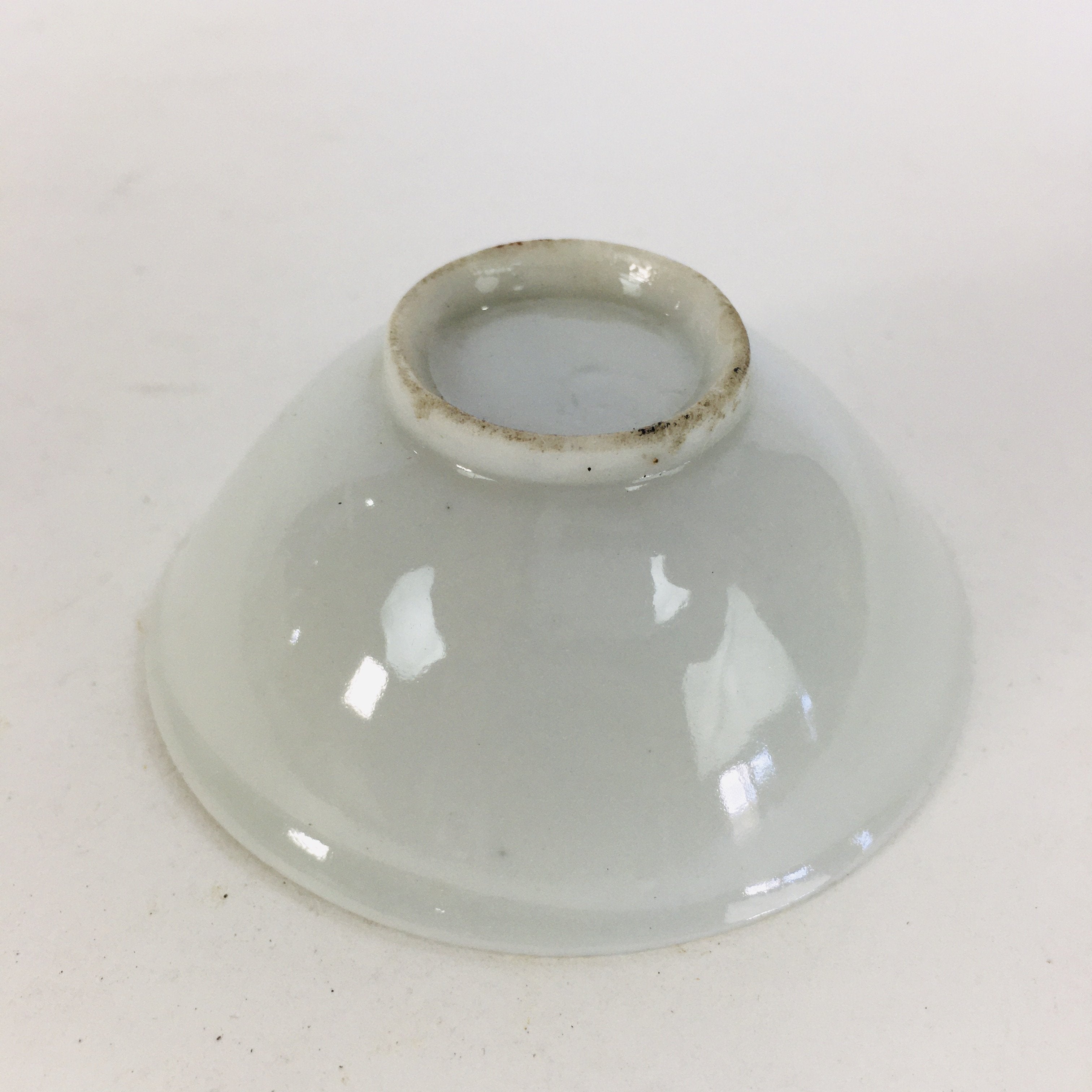 Japanese Porcelain New Year Sake Cup Vtg Guinomi Ochoko Fortunate Design GU937