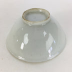 Japanese Porcelain New Year Sake Cup Vtg Guinomi Ochoko Fortunate Design GU937