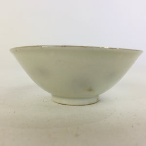 Japanese Porcelain New Year Sake Cup Vtg Guinomi Ochoko Fortunate Design GU938