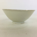 Japanese Porcelain New Year Sake Cup Vtg Guinomi Ochoko Fortunate Design GU938