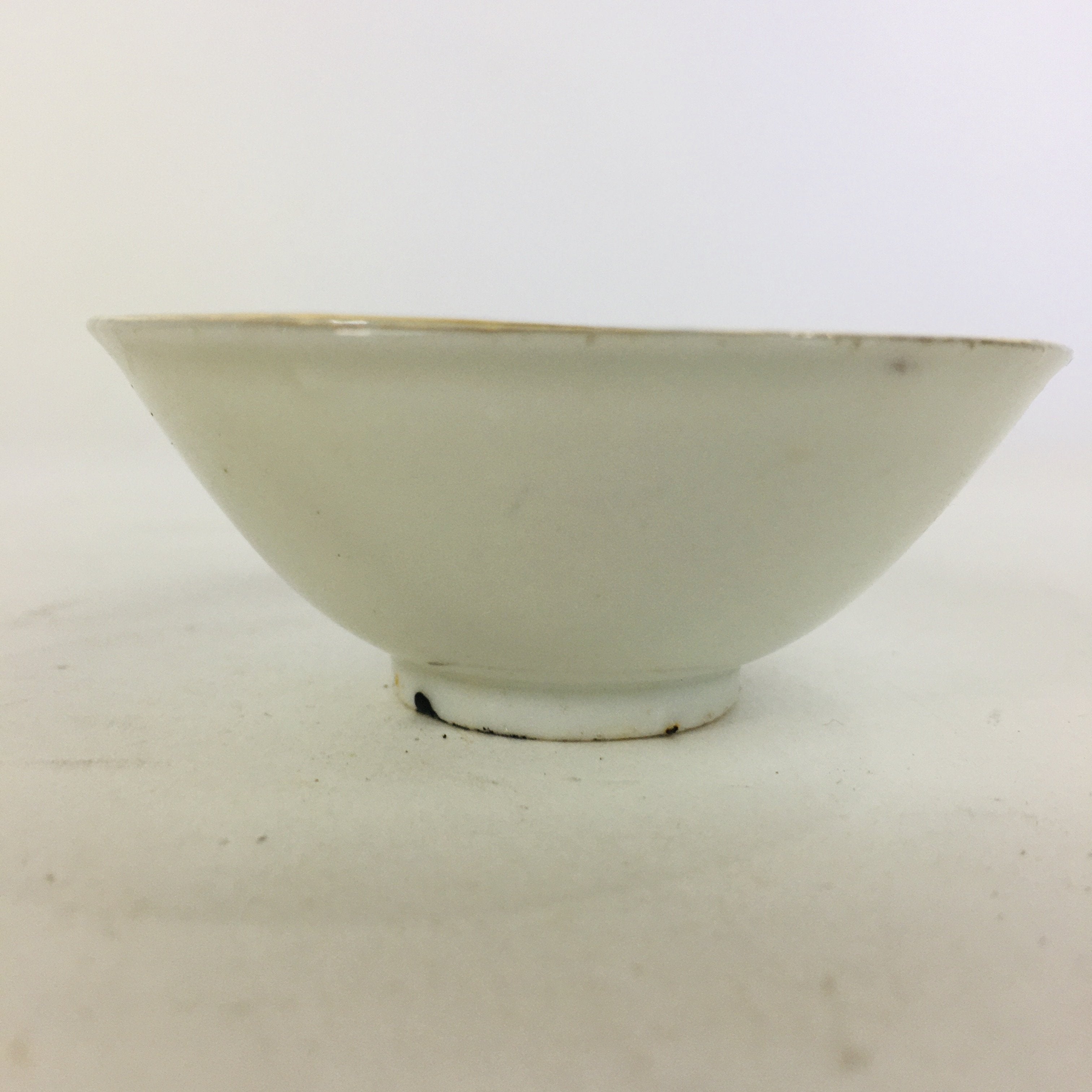 Japanese Porcelain New Year Sake Cup Vtg Guinomi Ochoko Fortunate Design GU938