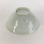 Japanese Porcelain New Year Sake Cup Vtg Guinomi Ochoko Fortunate Design GU938