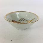 Japanese Porcelain New Year Sake Cup Vtg Guinomi Ochoko Fortunate Design GU939