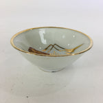 Japanese Porcelain New Year Sake Cup Vtg Guinomi Ochoko Fortunate Design GU939