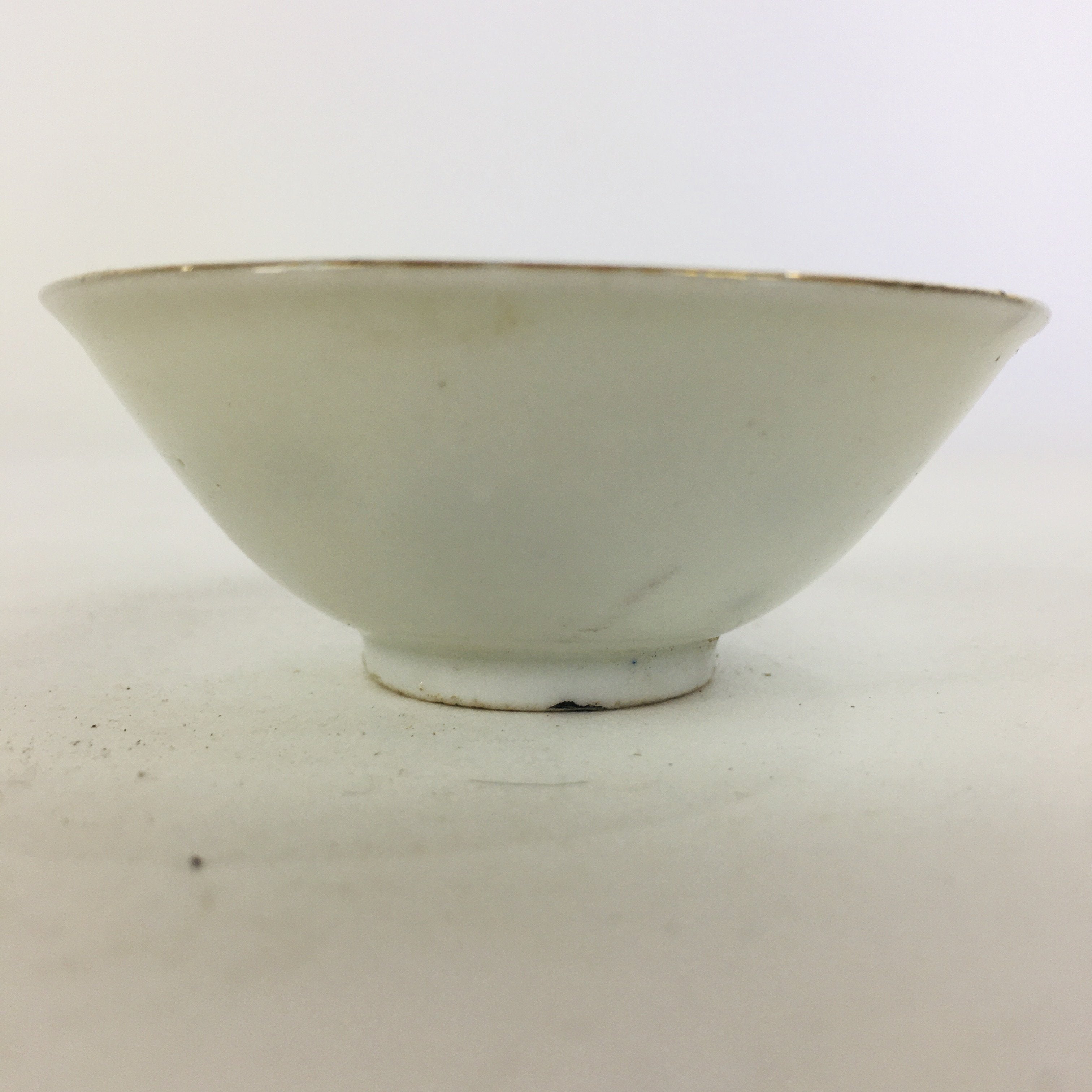 Japanese Porcelain New Year Sake Cup Vtg Guinomi Ochoko Fortunate Design GU939